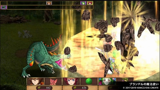 ���������꡼ No.005�Υ���ͥ������ / �֥��ॳRPG���쥯����� Vol.5�פ�����ȯ�䡣�����ǥ��Х����ʥ��ʤ�4���ʤ��Ͽ