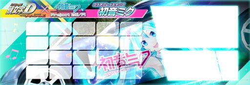 ꡼ No.019Υͥ / ƬʸD THE ARCADEפǡֽ鲻ߥ -Project DIVA-פȤΥܥ٥ȳ