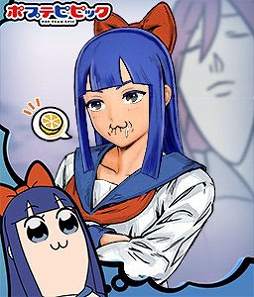 ꡼ No.011Υͥ / ƬʸDACסݥץƥԥԥåȤΥܥ٥ȳ档᡼Хʥ륹ƥåʤɥܥƥо