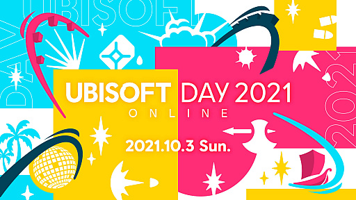 ꡼ No.017Υͥ / 103ŤΥ٥ȡUBISOFT DAY 2021 ONLINEפɲþ󤬸ȥե饤6ɤΥץ쥤䡼ȤȤơ2BRO.פ