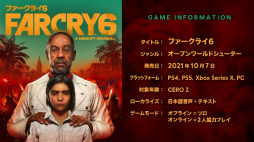 ꡼ No.012Υͥ / TGS 2021ϡ֥ե饤6פΥߥå2BRO.ηԤԤĩˤˤ륳ܥ饹Ȥ