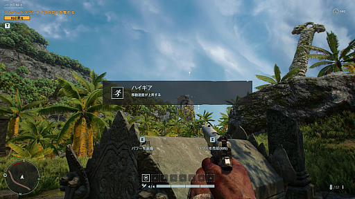 ꡼ No.004Υͥ / ֥ե饤6DLC1ơ֥Сζץץå󡣶ȥ饤ȤʥСɤæФ