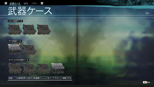 ꡼ No.007Υͥ / ֥ե饤6DLC1ơ֥Сζץץå󡣶ȥ饤ȤʥСɤæФ
