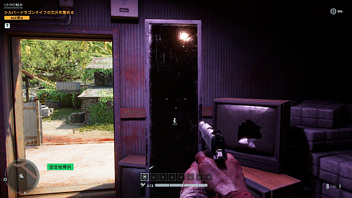 ꡼ No.008Υͥ / ֥ե饤6DLC1ơ֥Сζץץå󡣶ȥ饤ȤʥСɤæФ