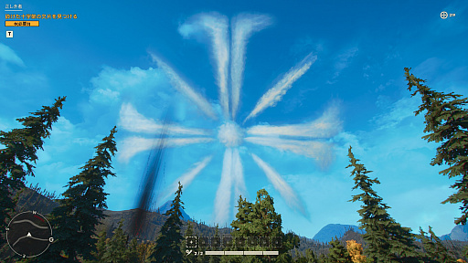 ꡼ No.002Υͥ / ֥ե饤6DLC3ơȥ祻դԥץå󡣡ȤĤɤȸФζ ߤȵߺѡɤԤ