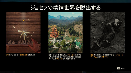 ꡼ No.004Υͥ / ֥ե饤6DLC3ơȥ祻դԥץå󡣡ȤĤɤȸФζ ߤȵߺѡɤԤ