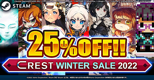 ꡼ No.001Υͥ / CREST WINTER SALE 2022סSteamǳ档֥᥿å㥤ɡפBLACK WITCHCRAFTפʤ7ȥ뤬25󥪥դ