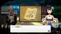 ꡼ No.004Υͥ / SwitchǡARIA CHRONICLE -ꥢ˥-פȯ䡣ɱȿȤ襤ǡ줿¤˶ŤƤRPG