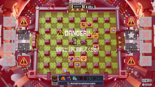 画像ギャラリー No.004のサムネイル画像 / ボンバーマンで64人対戦! 個性的なKONAMIキャラや“バトロワ要素”が楽しいパーティバトル「スーパーボンバーマンRオンライン」を先行プレイ