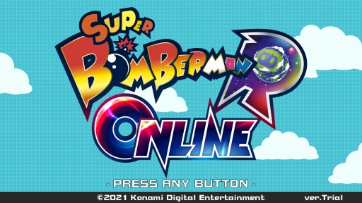 画像ギャラリー No.008のサムネイル画像 / ボンバーマンで64人対戦! 個性的なKONAMIキャラや“バトロワ要素”が楽しいパーティバトル「スーパーボンバーマンRオンライン」を先行プレイ