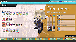 画像ギャラリー No.015のサムネイル画像 / ボンバーマンで64人対戦! 個性的なKONAMIキャラや“バトロワ要素”が楽しいパーティバトル「スーパーボンバーマンRオンライン」を先行プレイ