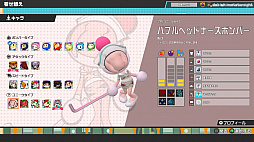 画像ギャラリー No.016のサムネイル画像 / ボンバーマンで64人対戦! 個性的なKONAMIキャラや“バトロワ要素”が楽しいパーティバトル「スーパーボンバーマンRオンライン」を先行プレイ