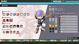 画像ギャラリー No.021のサムネイル画像 / ボンバーマンで64人対戦! 個性的なKONAMIキャラや“バトロワ要素”が楽しいパーティバトル「スーパーボンバーマンRオンライン」を先行プレイ