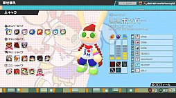 画像ギャラリー No.022のサムネイル画像 / ボンバーマンで64人対戦! 個性的なKONAMIキャラや“バトロワ要素”が楽しいパーティバトル「スーパーボンバーマンRオンライン」を先行プレイ