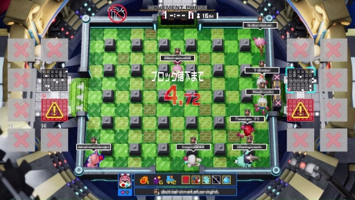 画像ギャラリー No.029のサムネイル画像 / ボンバーマンで64人対戦! 個性的なKONAMIキャラや“バトロワ要素”が楽しいパーティバトル「スーパーボンバーマンRオンライン」を先行プレイ