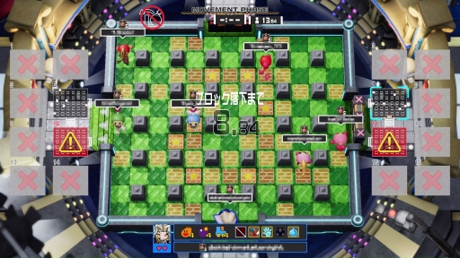 画像ギャラリー No.030のサムネイル画像 / ボンバーマンで64人対戦! 個性的なKONAMIキャラや“バトロワ要素”が楽しいパーティバトル「スーパーボンバーマンRオンライン」を先行プレイ