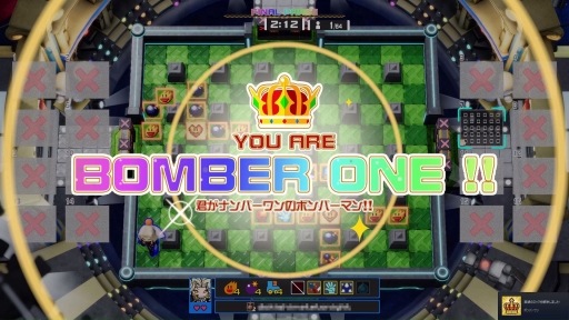画像ギャラリー No.035のサムネイル画像 / ボンバーマンで64人対戦! 個性的なKONAMIキャラや“バトロワ要素”が楽しいパーティバトル「スーパーボンバーマンRオンライン」を先行プレイ