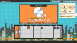 画像ギャラリー No.037のサムネイル画像 / ボンバーマンで64人対戦! 個性的なKONAMIキャラや“バトロワ要素”が楽しいパーティバトル「スーパーボンバーマンRオンライン」を先行プレイ