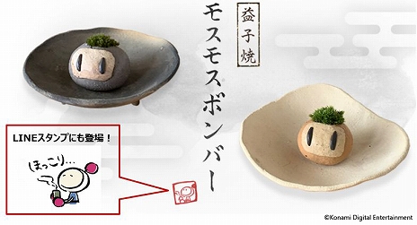 ꡼ No.018Υͥ / ֥ѡܥСޥ R 饤פۿ2021ǯ527˷ꡣܥץ쥤̵ǥץ쥤ǽ