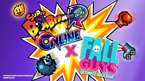 ꡼ No.007Υͥ / ܥץ쥤̵Ρ֥ѡܥСޥ R 饤פۿϡFall Guys:Ultimate KnockoutפӡܥС