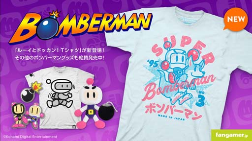 ꡼ No.001Υͥ / Fangamer Japan֥ܥСޥפΥꥸʥTĤ