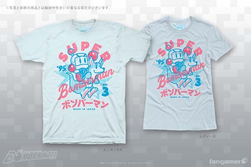 ꡼ No.002Υͥ / Fangamer Japan֥ܥСޥפΥꥸʥTĤ