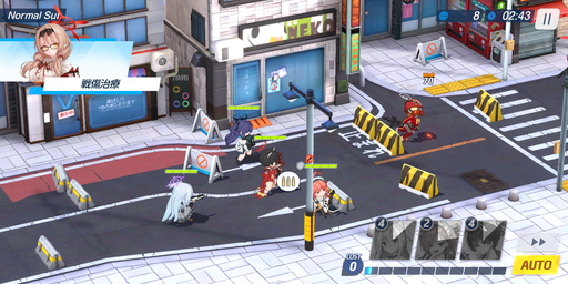 画像ギャラリー No.015のサムネイル画像 / Yostarの新作「ブルーアーカイブ -Blue Archive-」は日常的に銃火器を持ち歩く美少女たちとの学園生活ゲーム