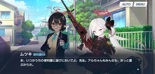 ꡼ No.003Υͥ / Yostarο֥֥롼֡ԥץ쥤ݡȡɽ𤬥Ѥ̤䡤ʪɤޤĶΤ꤬