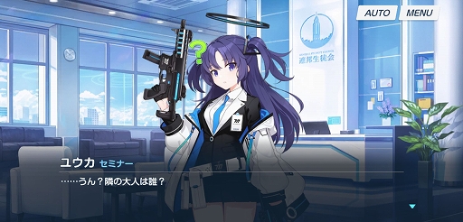 ꡼ No.005Υͥ / Yostarο֥֥롼֡ԥץ쥤ݡȡɽ𤬥Ѥ̤䡤ʪɤޤĶΤ꤬