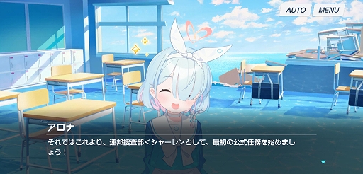꡼ No.006Υͥ / Yostarο֥֥롼֡ԥץ쥤ݡȡɽ𤬥Ѥ̤䡤ʪɤޤĶΤ꤬