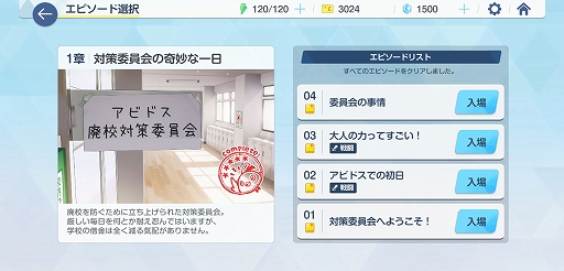 ꡼ No.008Υͥ / Yostarο֥֥롼֡ԥץ쥤ݡȡɽ𤬥Ѥ̤䡤ʪɤޤĶΤ꤬