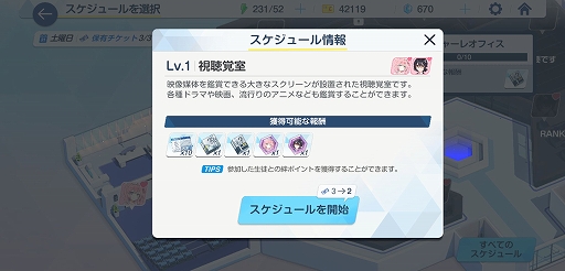 ꡼ No.013Υͥ / Yostarο֥֥롼֡ԥץ쥤ݡȡɽ𤬥Ѥ̤䡤ʪɤޤĶΤ꤬