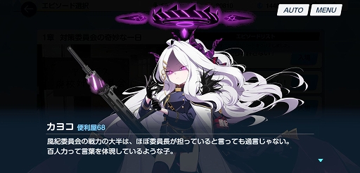 ꡼ No.021Υͥ / Yostarο֥֥롼֡ԥץ쥤ݡȡɽ𤬥Ѥ̤䡤ʪɤޤĶΤ꤬