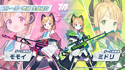 ꡼ No.025Υͥ / ֥֥롼֡פޥ륤ȥܤƥνƤƸȡ꡼ȥꥹɤμȯɽ줿ݡ
