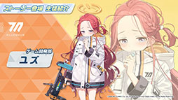 ꡼ No.026Υͥ / ֥֥롼֡פޥ륤ȥܤƥνƤƸȡ꡼ȥꥹɤμȯɽ줿ݡ