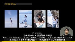 ꡼ No.012Υͥ / NDC21ϻפ鷺륭ꡣ֥֥롼֡פΥȥǥ쥯ؤιֱݡ