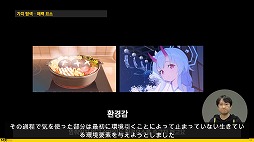 ꡼ No.014Υͥ / NDC21ϻפ鷺륭ꡣ֥֥롼֡פΥȥǥ쥯ؤιֱݡ