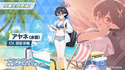 ꡼ No.006Υͥ / ֥֥륢פ˿ޤȤäΥΥߡ參餬о졣622ȤΥ٥ȾϢԥץ쥤Ϫ줿ݡ
