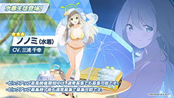 ꡼ No.009Υͥ / ֥֥륢פ˿ޤȤäΥΥߡ參餬о졣622ȤΥ٥ȾϢԥץ쥤Ϫ줿ݡ