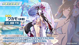 ꡼ No.012Υͥ / ֥֥륢פ˿ޤȤäΥΥߡ參餬о졣622ȤΥ٥ȾϢԥץ쥤Ϫ줿ݡ