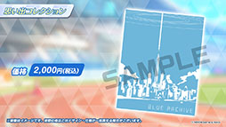 ꡼ No.049Υͥ / ֥֥롼֡פǱư񤬳롣1026ΥƸ˥Ȥ뿷٥ȤƤѤΥ楦̤ξ