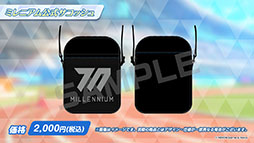 ꡼ No.051Υͥ / ֥֥롼֡פǱư񤬳롣1026ΥƸ˥Ȥ뿷٥ȤƤѤΥ楦̤ξ