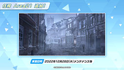 ꡼ No.020Υͥ / ֥֥륢פͤΥեϥʡ󥳤餬ء1228˥Ȥ륲⥤٥Ȥ䥢åץǡȾʤɤ餫