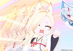 画像ギャラリー No.005のサムネイル画像 / 「ブルーアーカイブ」のイベント“不忍ノ心”が4月19日まで復刻開催中。★3「カホ」らをピックアップした募集も同時にスタート