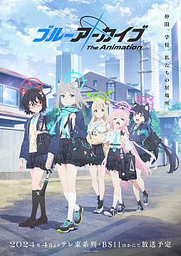꡼ No.002Υͥ / TV˥֥֥롼 The AnimationפΥƥȥ쥤顼˥ǸX⥪ץ