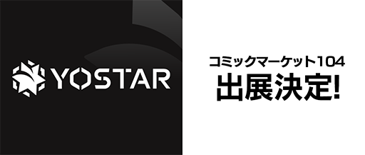꡼ No.002Υͥ / ֥֥롼֡סֿױĤYostar81112ŤΥߥåޡå104˥֡ŸꡣߥȤ⥪ץ