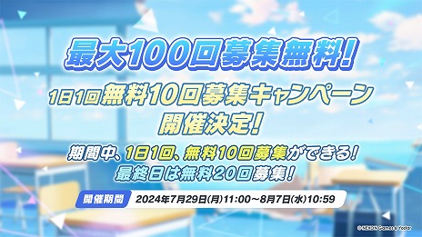 ꡼ No.012Υͥ / ֥֥롼֡׿ѤΡ3ȡ3ҥΥԥåå罸򳫻ϡ11̵10罸ڡ