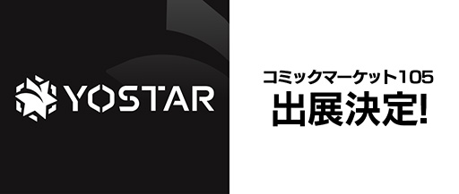 ꡼ No.002Υͥ / ֥֥롼֡סֿױĤYostar122930ŤΥߥåޡå105˽ŸϢŸΥ٥ƥۤ»ͽ