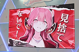 画像集 No.039のサムネイル画像 / 「ブルアカふぇす!〜4えばーちゃれんじ♪〜」レポート。初の3日間開催となったオフラインイベントは昨年以上に大盛り上がり