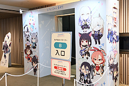 画像集 No.040のサムネイル画像 / 「ブルアカふぇす!〜4えばーちゃれんじ♪〜」レポート。初の3日間開催となったオフラインイベントは昨年以上に大盛り上がり
